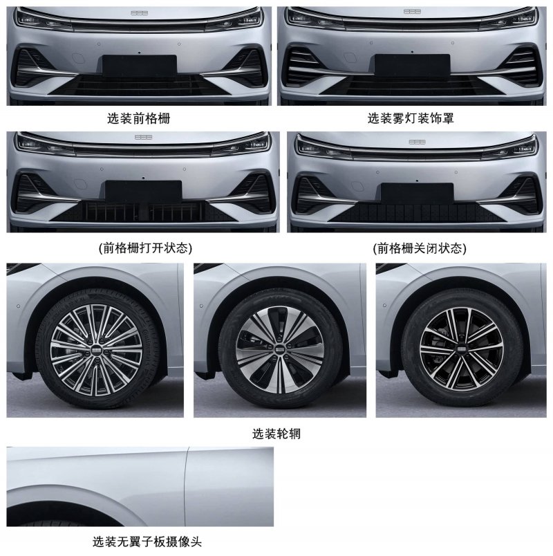 全球第一次船对船液态二氧化碳接卸完成