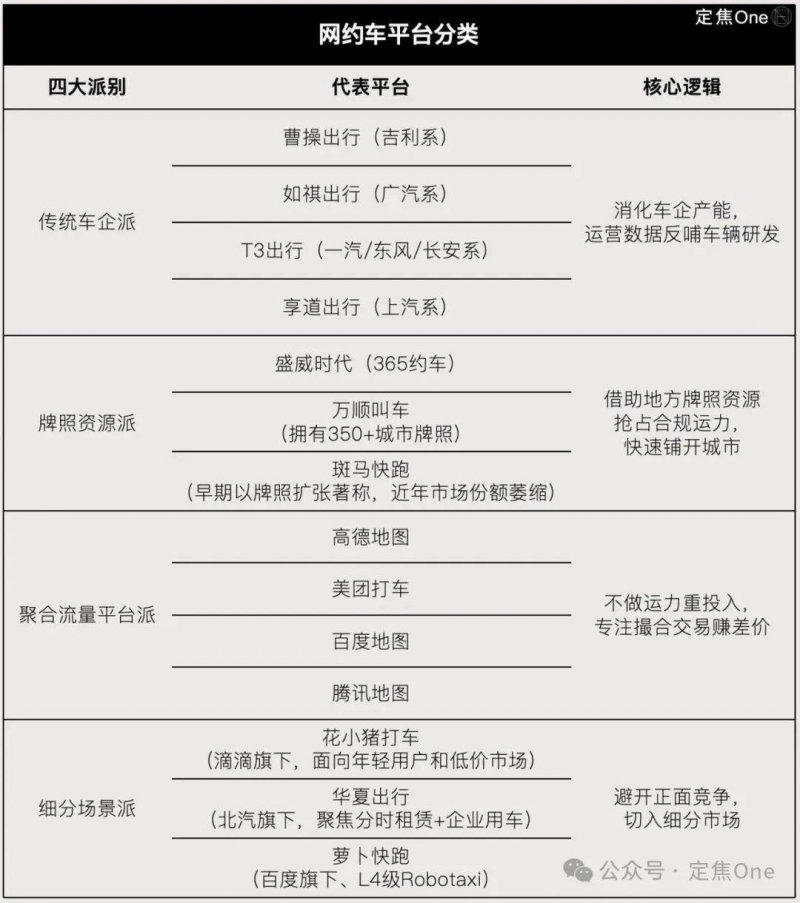 xm外汇平台官网地址云居寺数字技术抢救濒危石刻