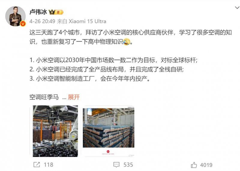 xm外汇官网开户流程介绍VR、AI终端涌入驾校，智慧班低价背后的“速成隐患”