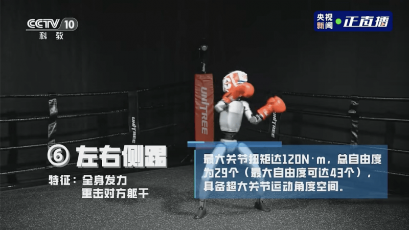 新型可回收电路资料助力电子垃圾再利用