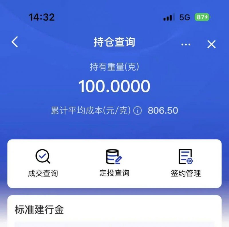 xm外汇平台官网地址掌握短线交易技巧，轻松获取市场机会与收入秘诀