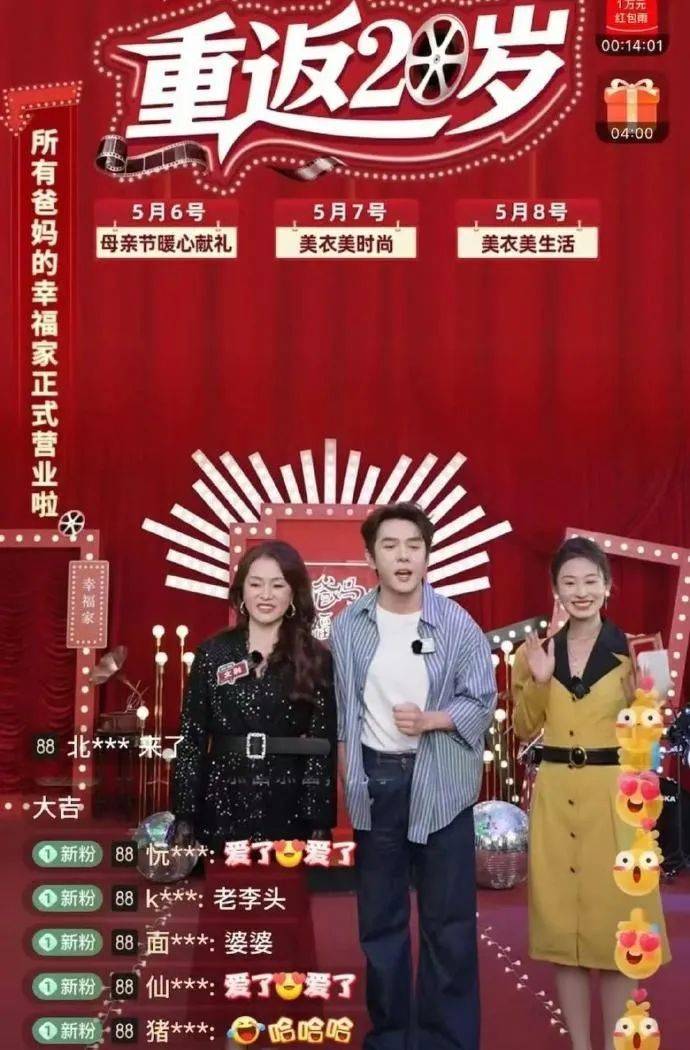 外汇平台xm正规吗中国科研团队揭示热木星大气晨昏不对称性