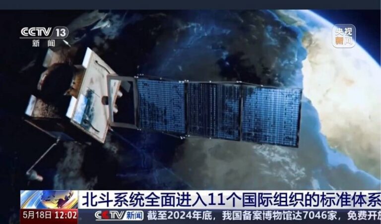 外汇xm平台代理专业孵化托举人工智慧“北斗七星”